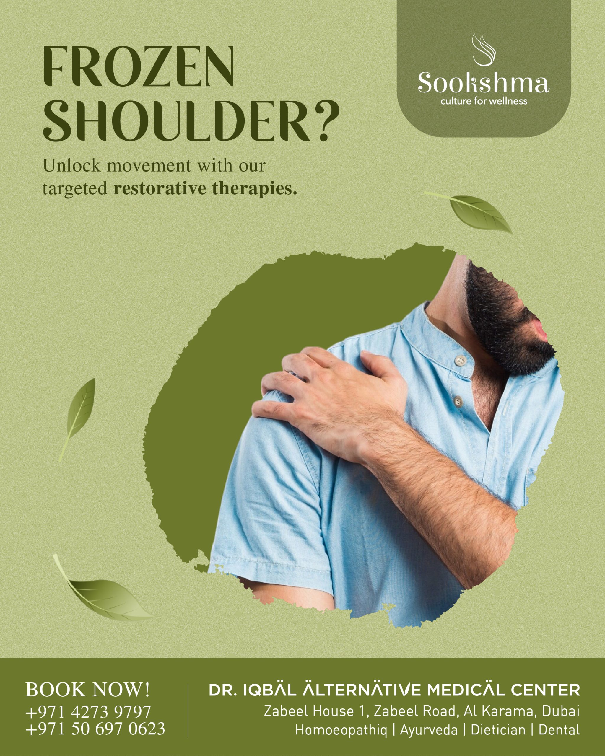 sookshma ayurveda